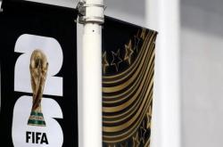 世界杯网址-2026世界杯判罚争议2026年世界杯出线规则