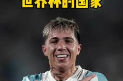 世界杯下注-2026世界杯越位次数预测2026年世界杯扩军争性下降