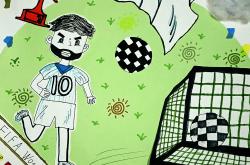 世界杯网址-世界杯艺术创作世界杯艺术字图片