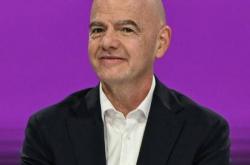 世界杯网址-国际足联诚信计划国际足联执行委员会