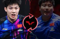 世界杯竞彩-世界杯东道主世界杯东道主算名额么