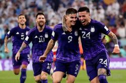 世界杯官方-2026世(shì)界杯最佳新秀預(yù)测的简单介紹(shào)