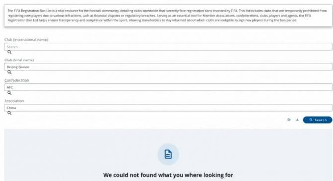 世界杯下注-国际足联章程国际足联的章程