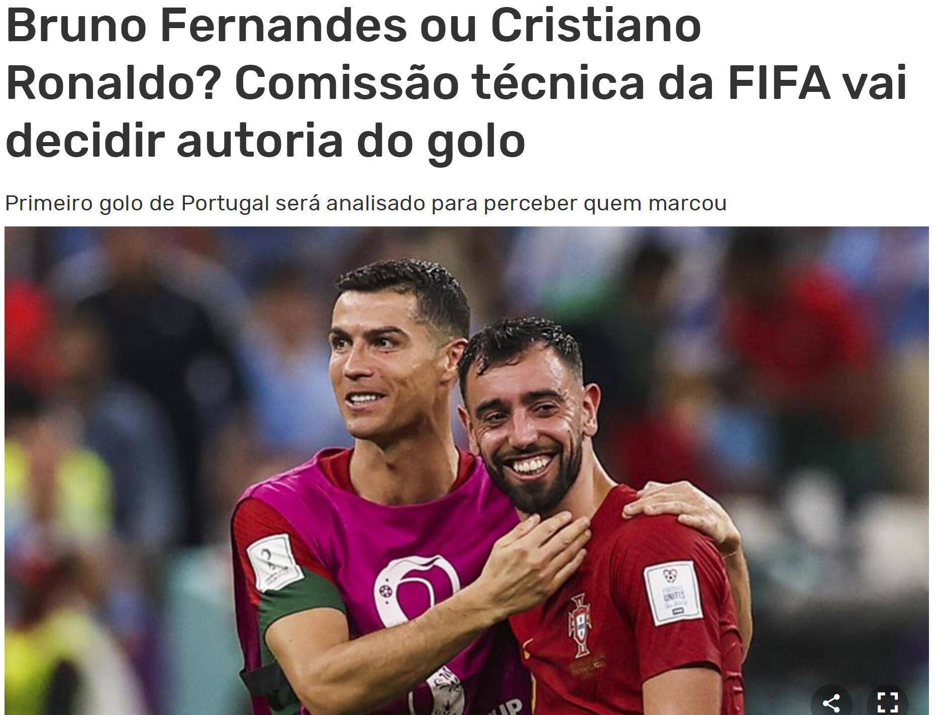 国际足联高性能分析国际足联的重要比赛有哪些