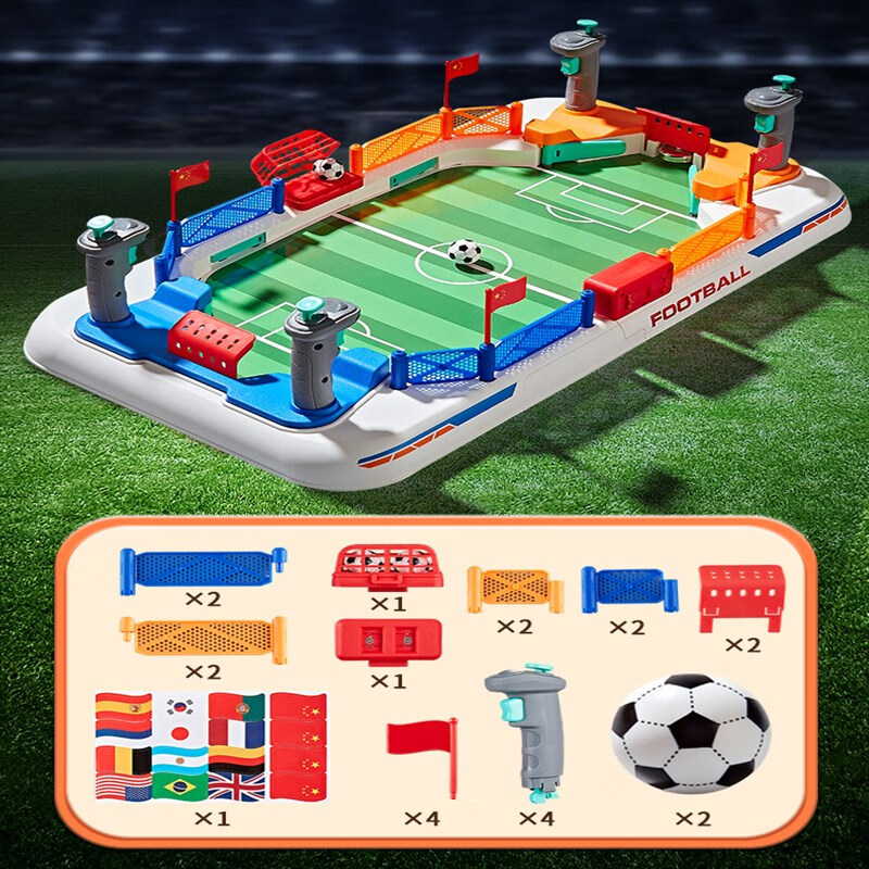 世界杯模拟游戏2022年世界杯模拟游戏