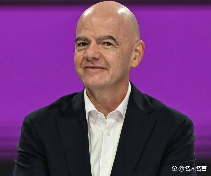 国际足联诚信计划国际足联执行委员会